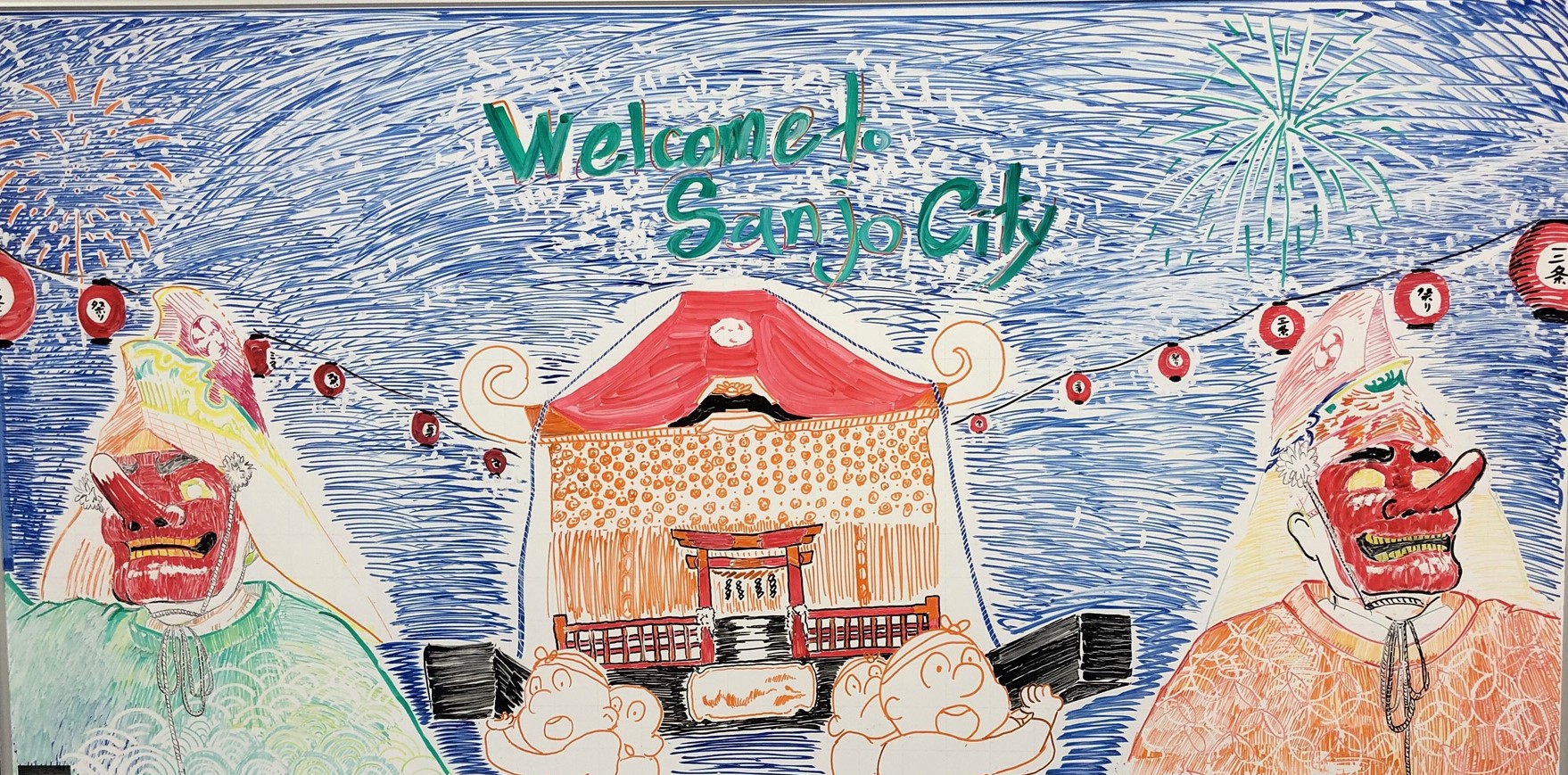 welcomeart_hosttown2