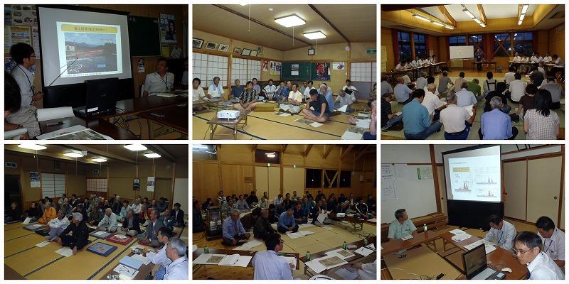 五十嵐川災害復旧事業住民等説明会の様子
