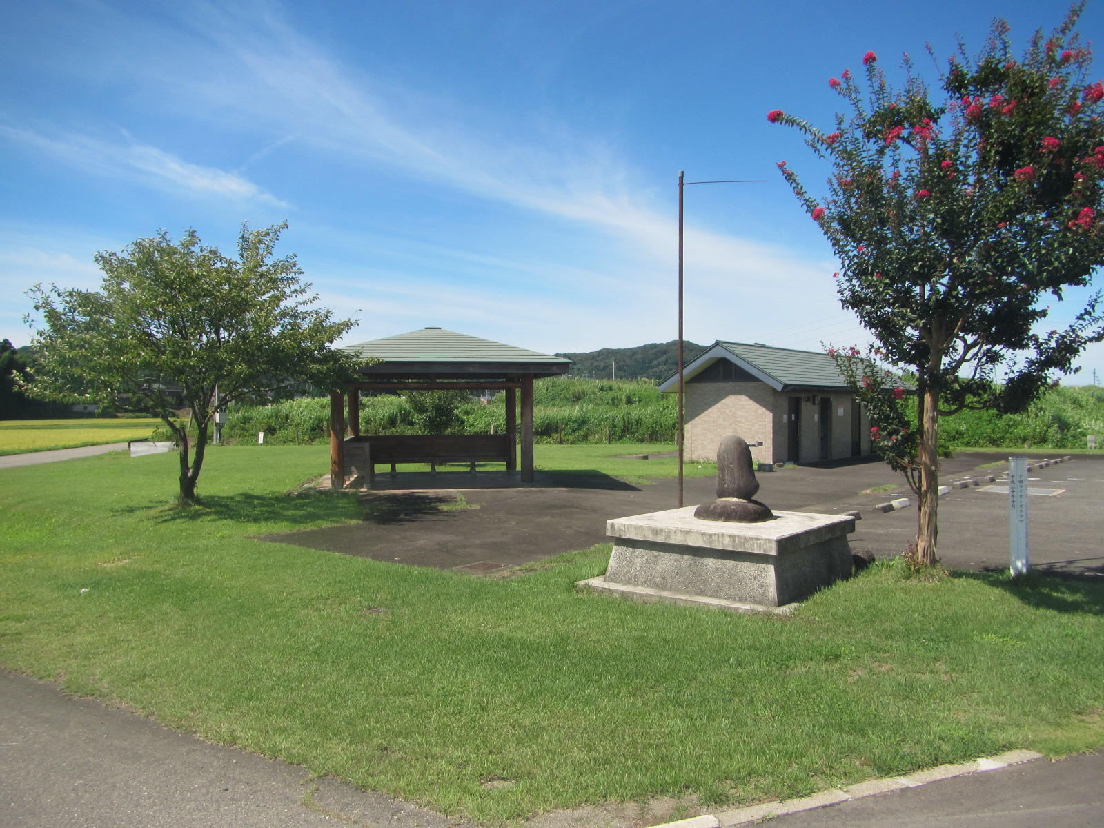 下田大橋河川公園全景