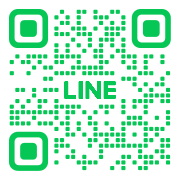 soudan LINE