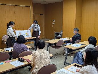 スキルアップセミナー1