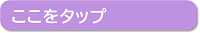 リンクバナー