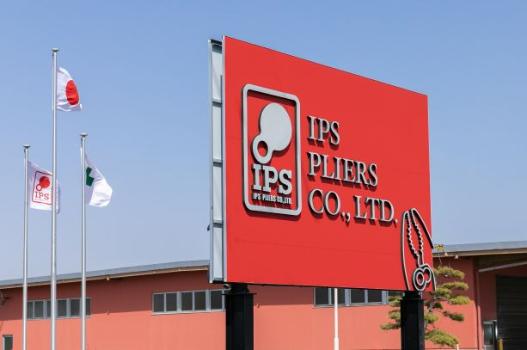 株式会社IPSPLIERS