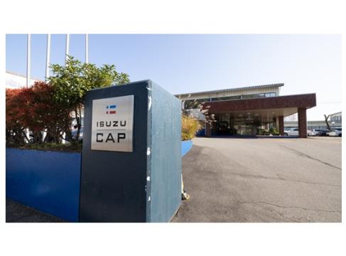 株式会社いすゞ製作所