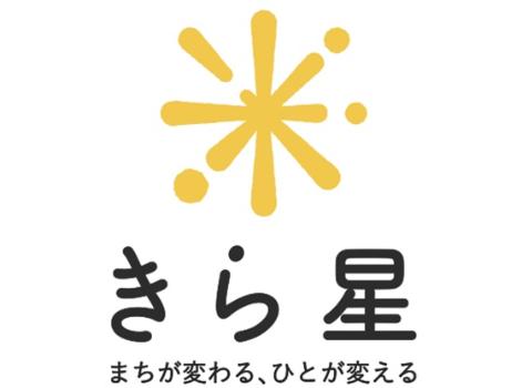 きら星株式会社