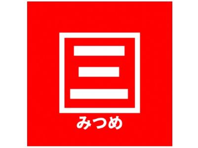 三ツ目株式会社