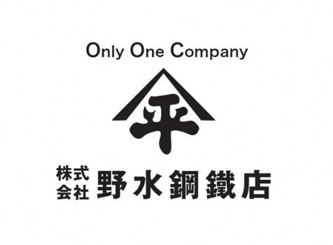 株式会社野水鋼鐵店