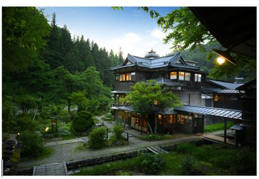 嵐渓荘