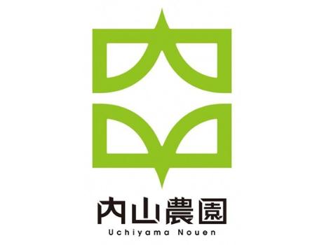 内山農園