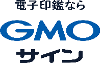 GMOサインロゴ