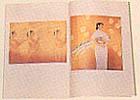 岩田正巳画伯追悼展・図録の中の一ページの写真
