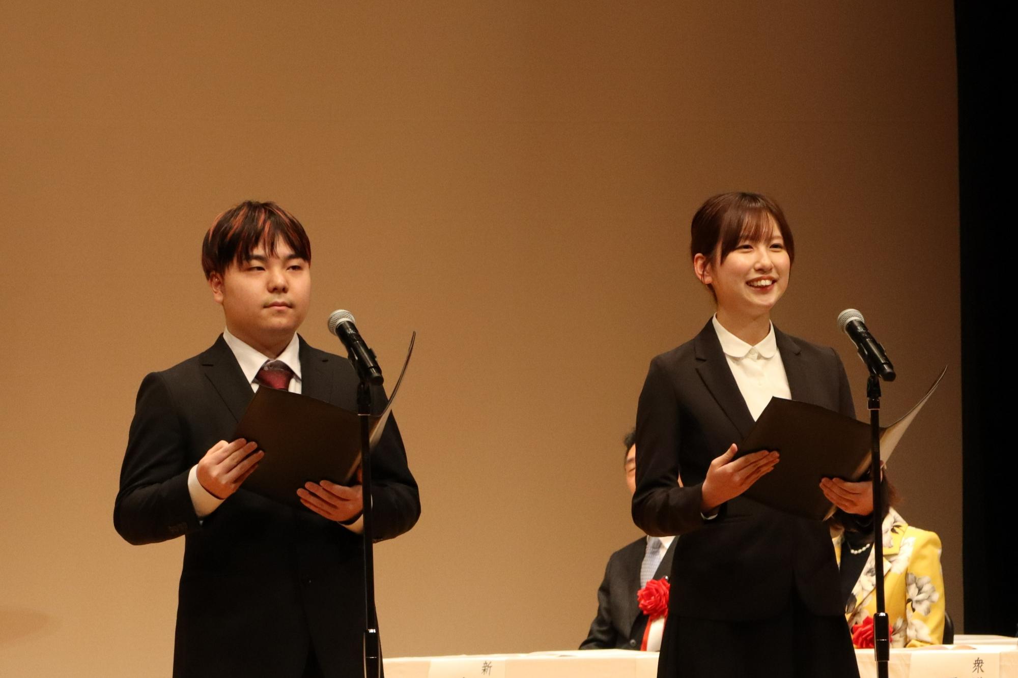 三条市民憲章朗読