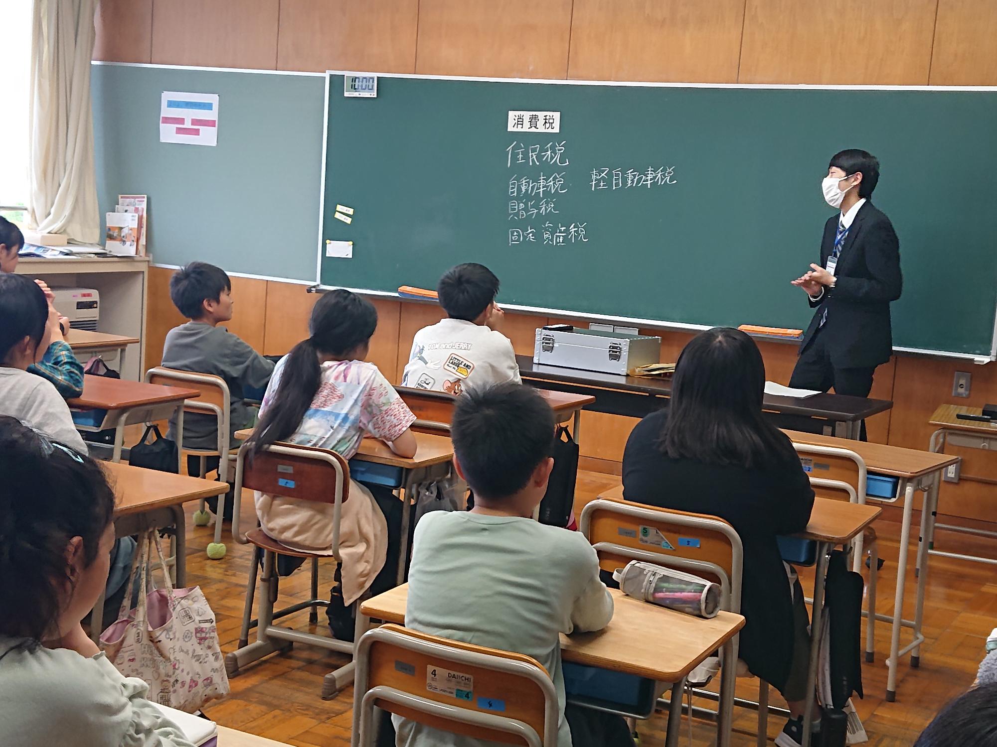 租税教室の様子