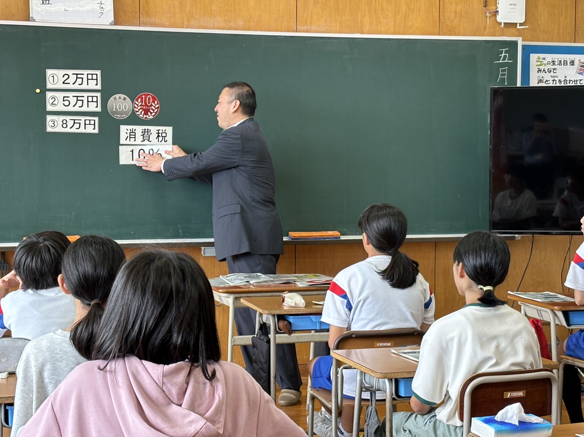 租税教室の様子