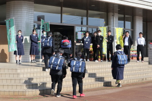 自主・協和