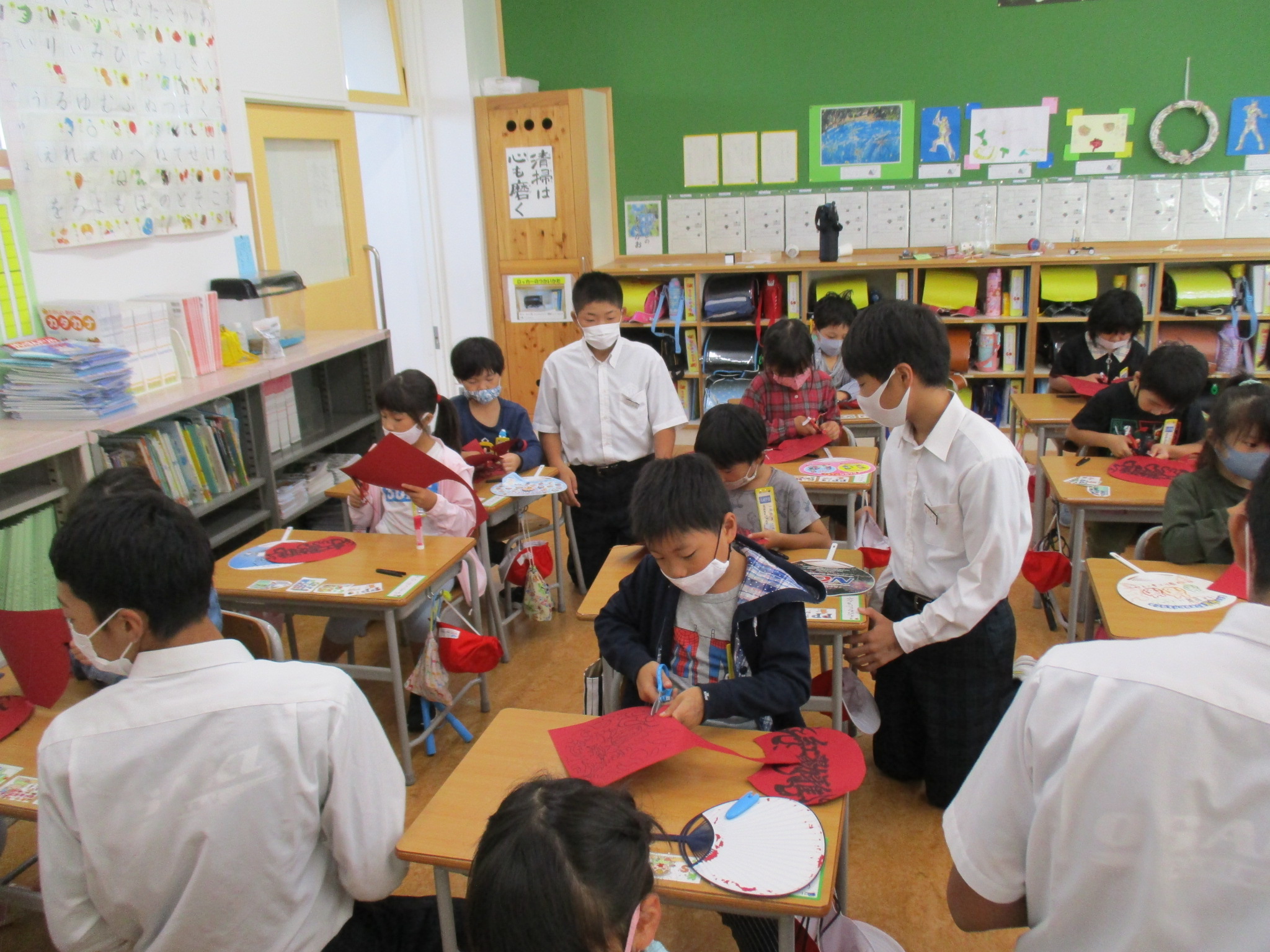 ブログ 三条市立大崎学園