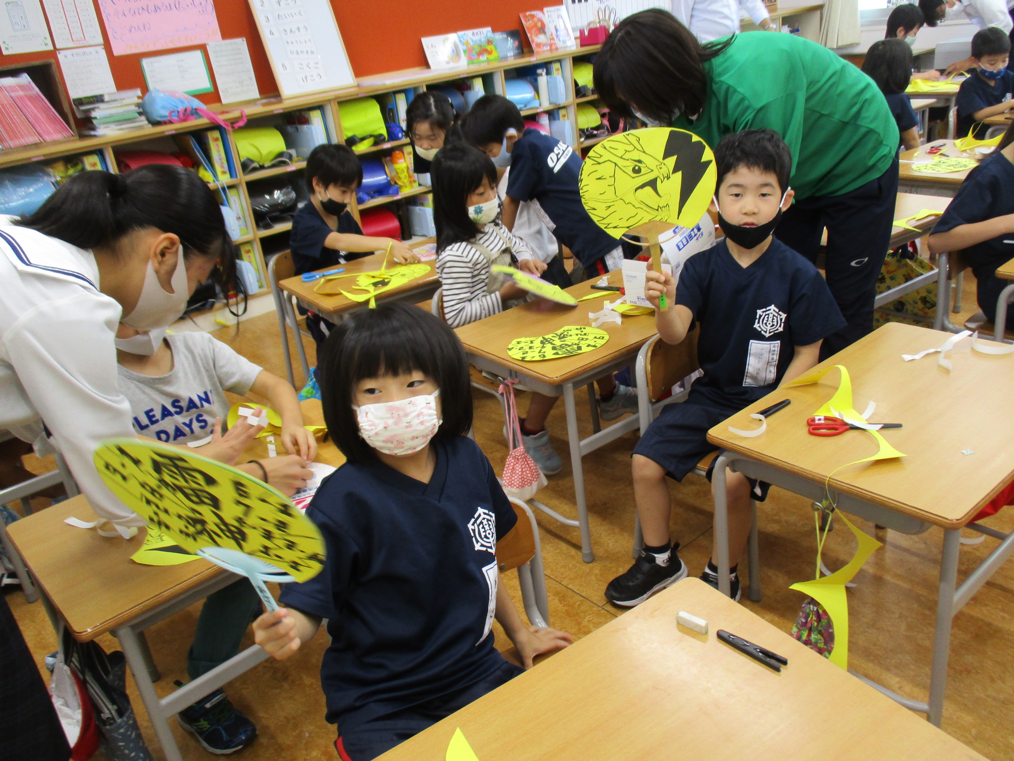 ブログ 三条市立大崎学園
