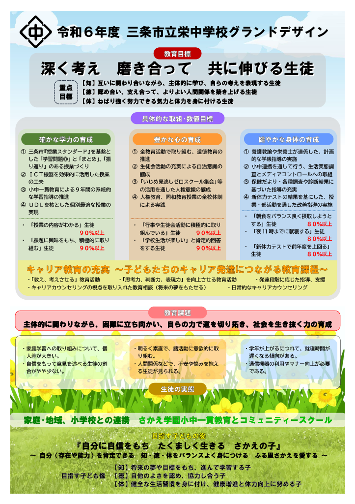 ڕWC[W