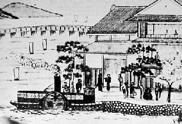 新潟県議会史 明治篇一 July 21, 2025: Following the results of the