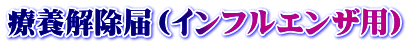 ×{́iCtGUpj