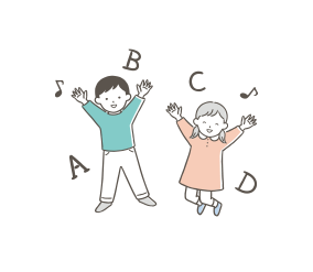 子供二人がアルファベットの歌を歌いながら楽しそうに飛び跳ねているイラスト